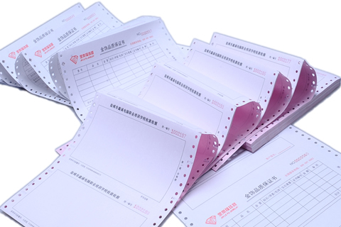 聯單票據(圖1) 聯單票據(圖1)